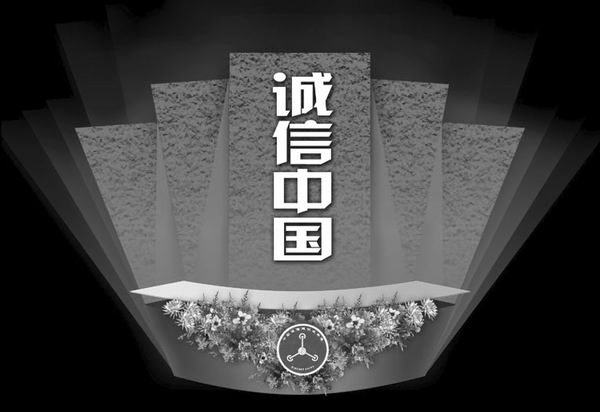 个人档案查询系统